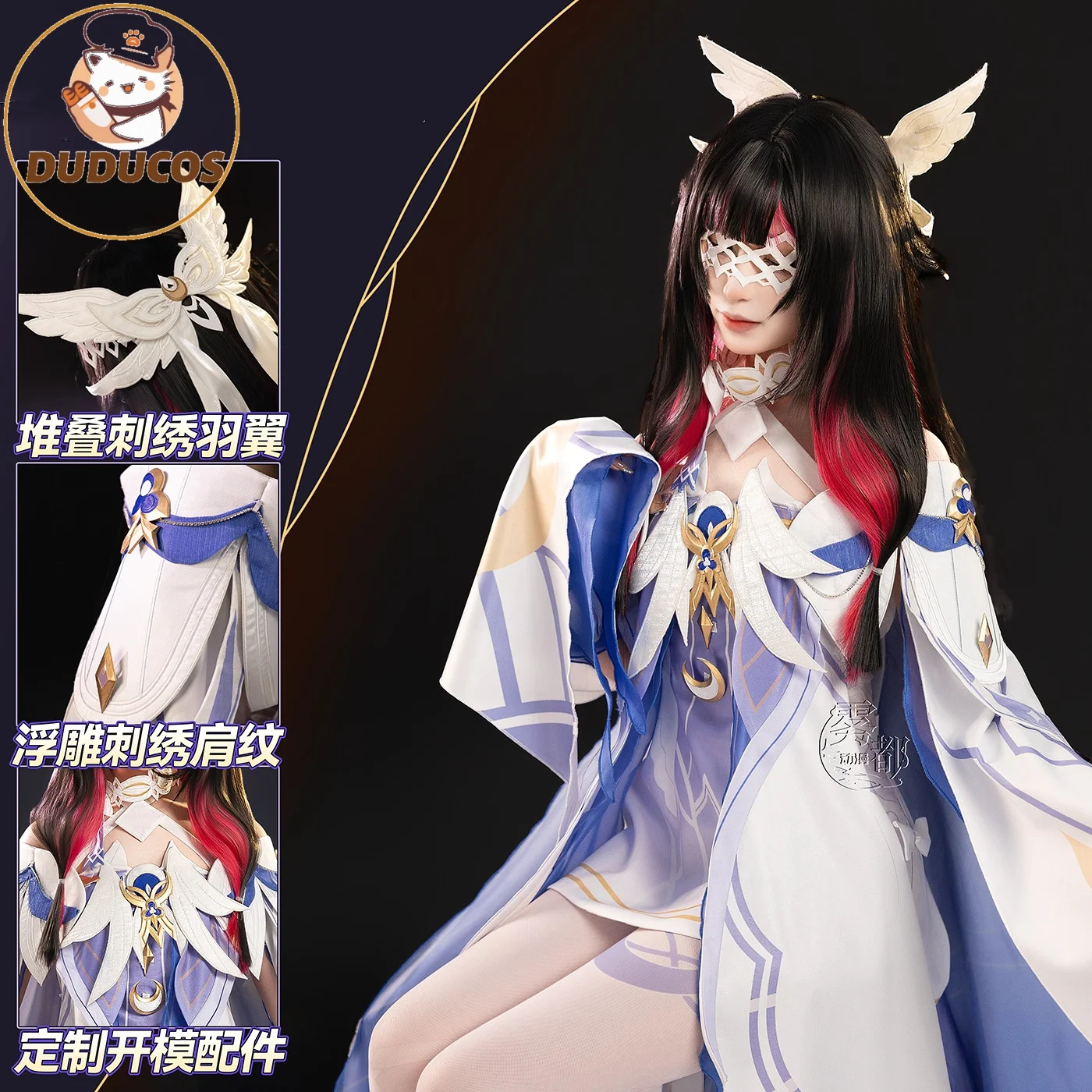 Columbina Cosplay Costume jeu Genshin Impact DUDU-SR Nod-Krai femmes robe blanche Columbina chanson de Welkin lune Cosplay