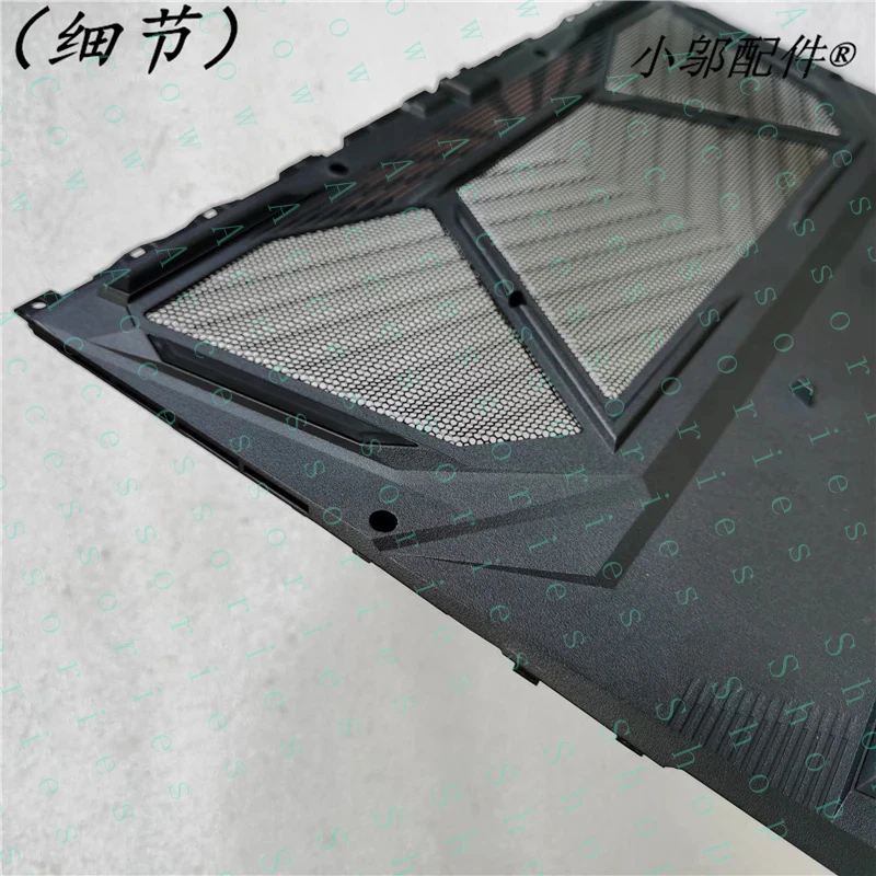 PP+New laptop bottom case cover for MACHENIKE F117  F117-XR XR27