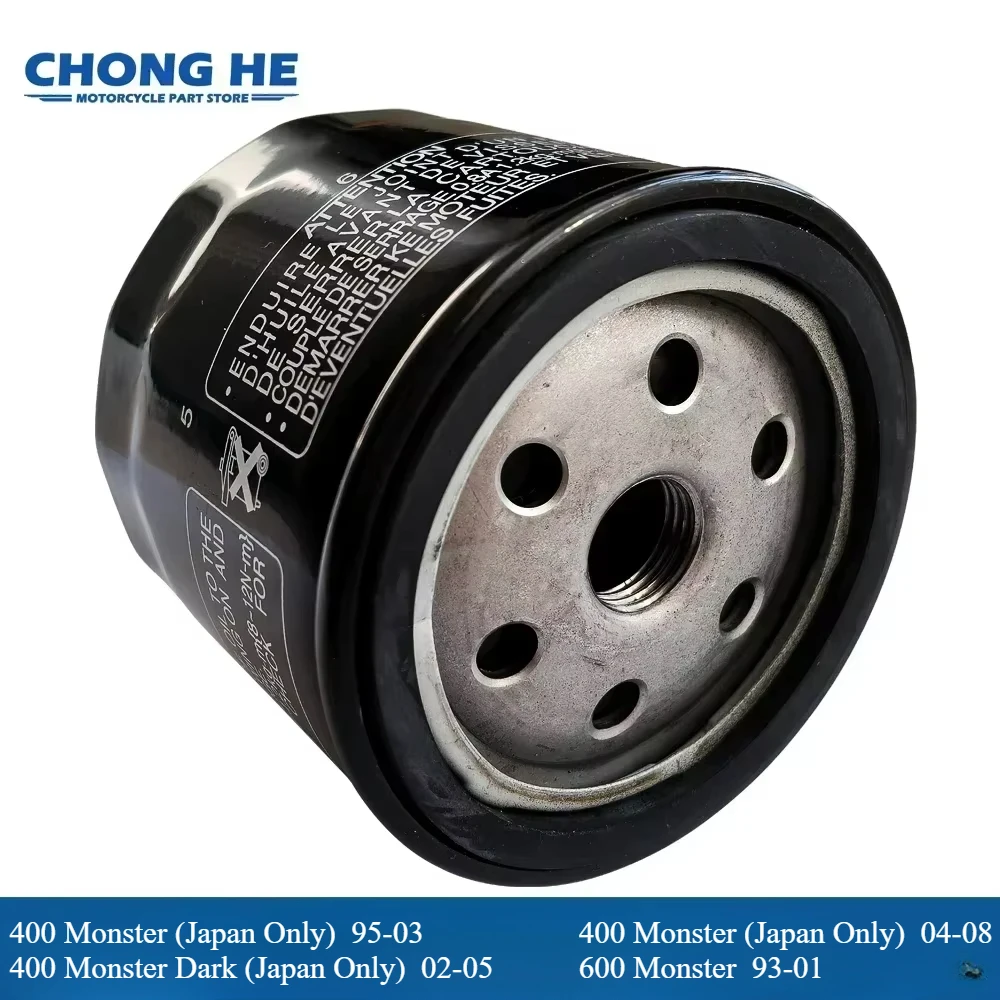 

Motorcycle Engine Fuel Oil Filter Cleaner For Ducati Monster 400 (Japan Only) 95-08 400 Monster Dark 02-05 Monster 600 93-2001