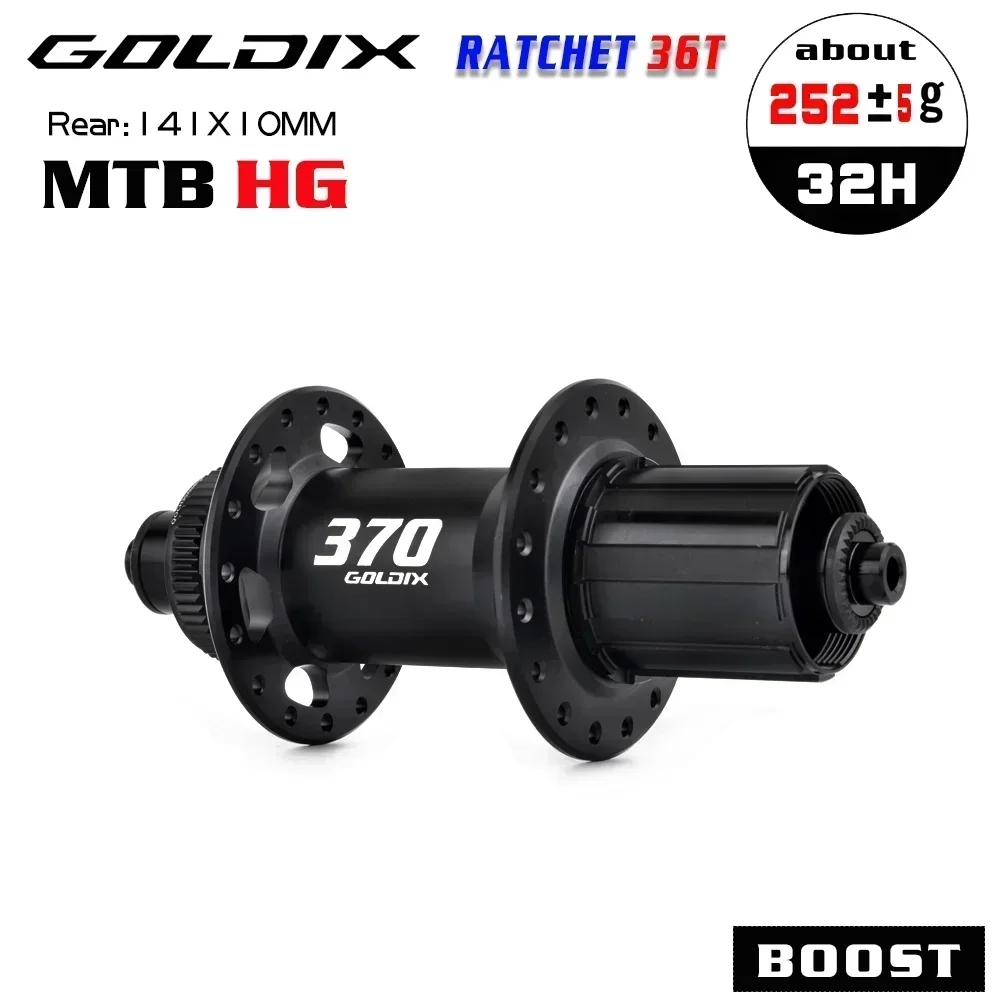 GOLDIX 自転車ハブ 36穴 HG 157mm スルーアクスル ダウンヒル用 S7d438fa590ea4ad9ba0f4d1370026