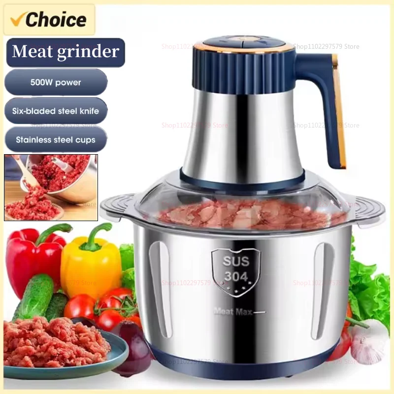 Picadoras de carne eléctricas de 5L, trituradora de alimentos, rebanador de verduras multifuncional de acero inoxidable, procesador, picadora, electrodomésticos de cocina
