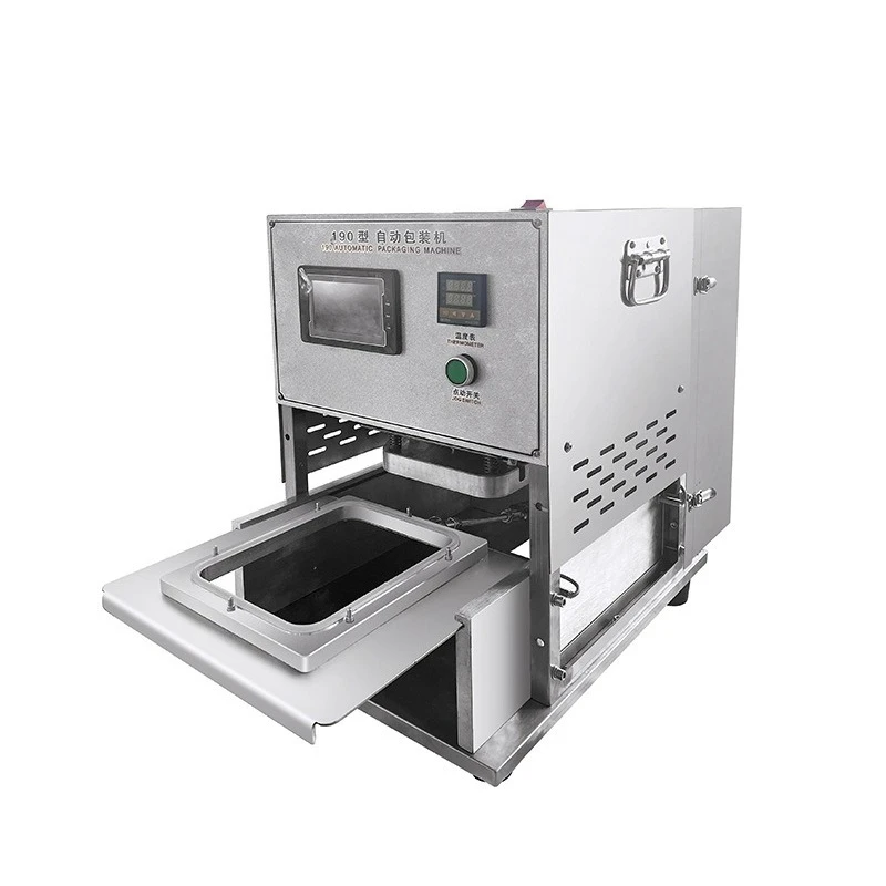 Fresh automatic disposable tinfoil box aluminum foil heat sealer box sealing machine
