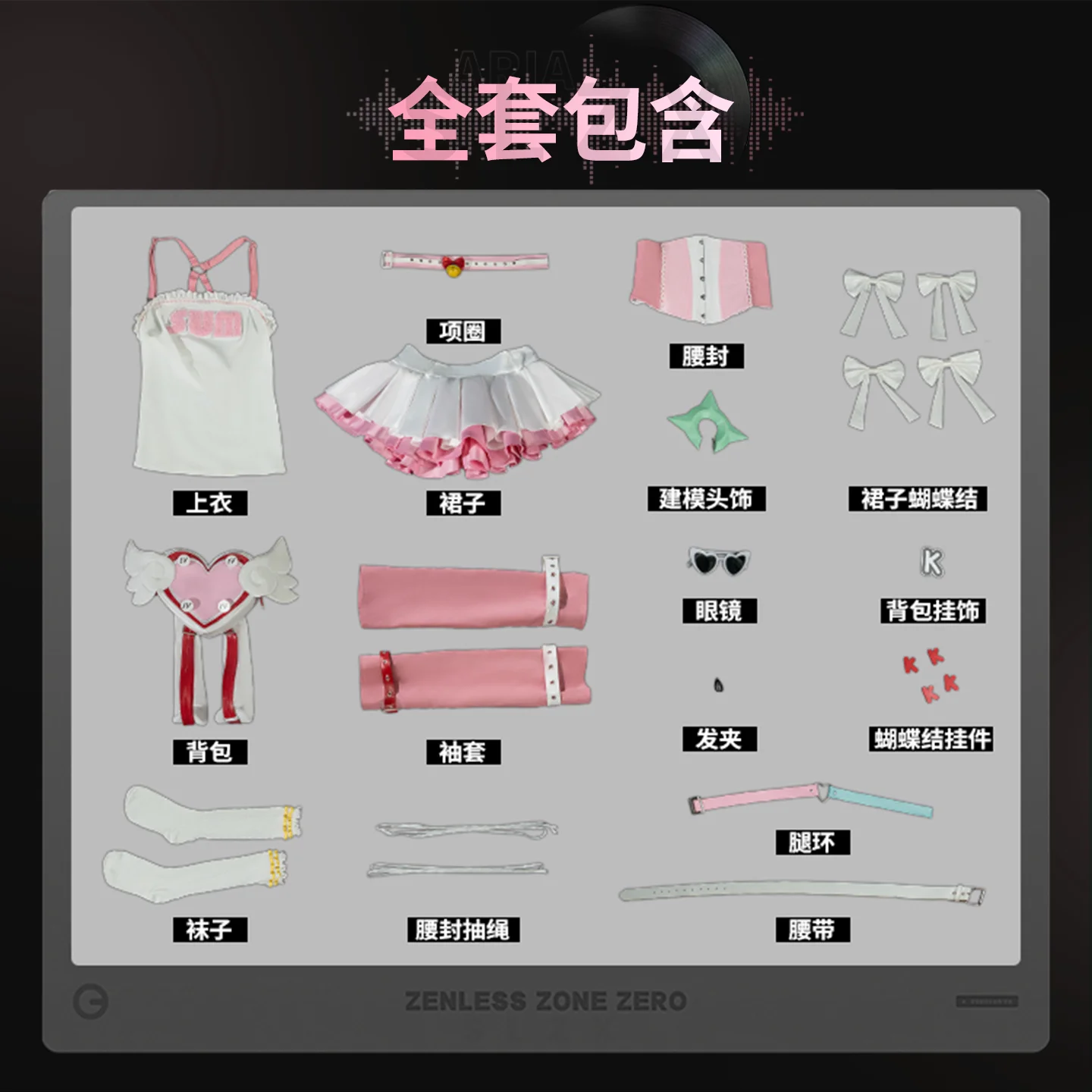 Game Zenless Zone Zero Chinatsu Remi‌ Sunna Cosplay Costume Women Cute Dress Halloween Carnival Uniforms Party Suit Custom Made view 6