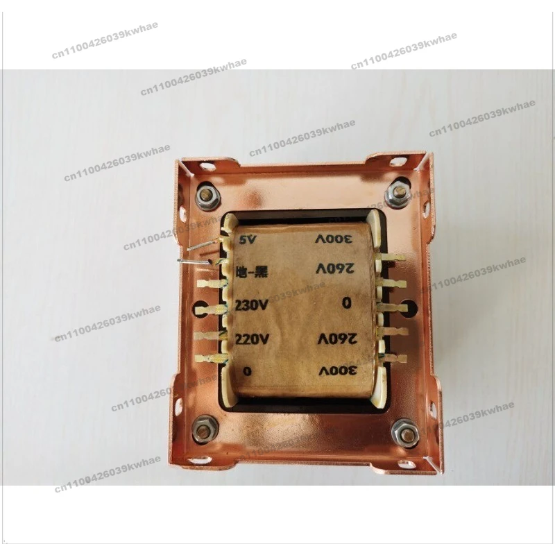 For Transformer 185W Power Supply British Bracket Dual 300/260V High Voltage Universal Power Supply