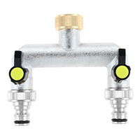 2-Way Tap Water Distributor 3/4 Inch Water Connection Distributor with Shut-off Valves for Adjusting and Shutting The Water Flow