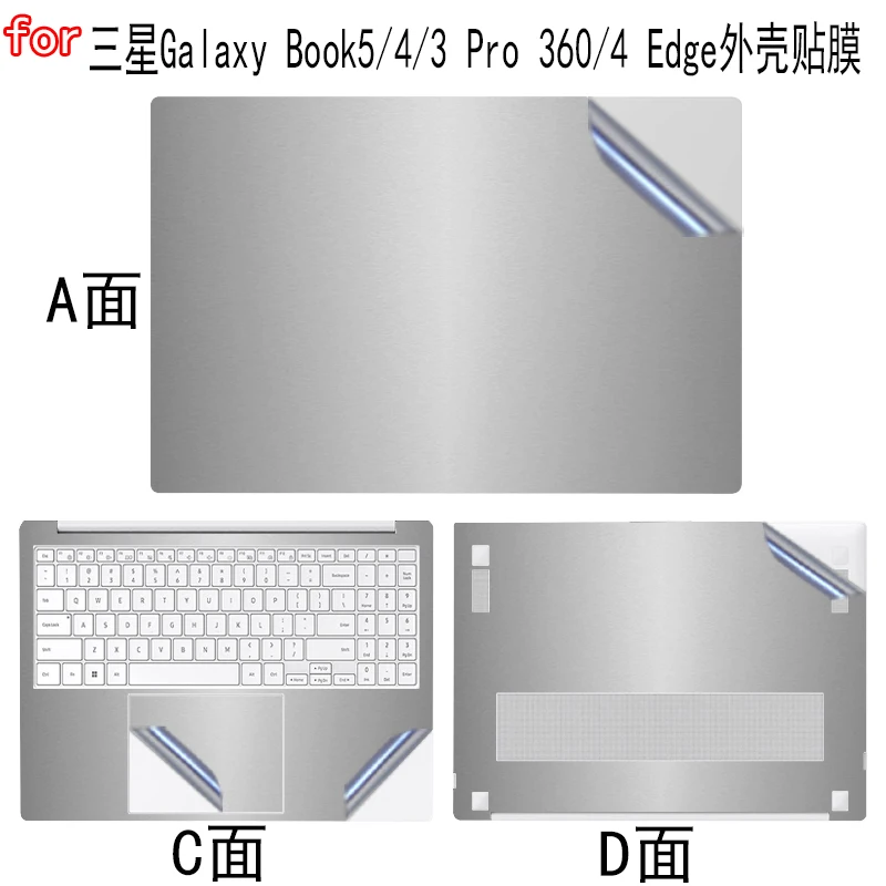 

14/15.6/16 inch for Samsung Galaxy Book3/4/5 Pro 360/4 Ultra computer skin sticker 960QHA shell film 750XQA/940XHA vinyl decal