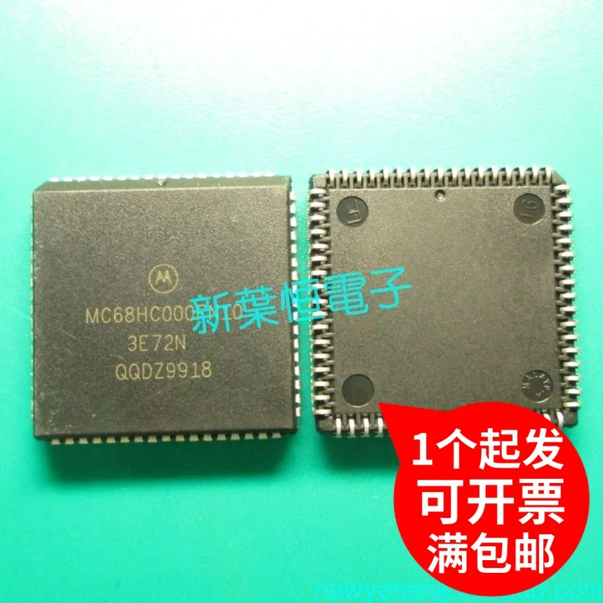 

MC68HC000FN10 PLCC68 MOT/ IC