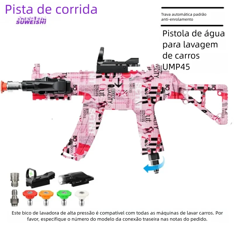 speedway-ump5-rede-vermelha-maquina-de-lavagem-de-carros-pistola-de-agua-inducao-maquina-de-lavagem-de-alta-pressao-escova-carro