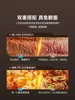 Midea 에어 프라이어 홈 새로운 지능형 대용량 비주얼 회전 없음 오일 프리 다기능 공식 플래그십 스토어 에어 프라이어 4