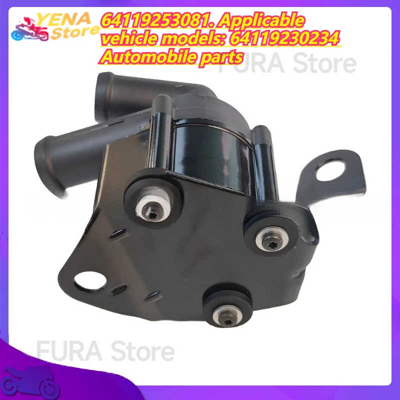 

Engine cooling water pump 64119253081. Applicable vehicle models: 64119230234 Automobile parts