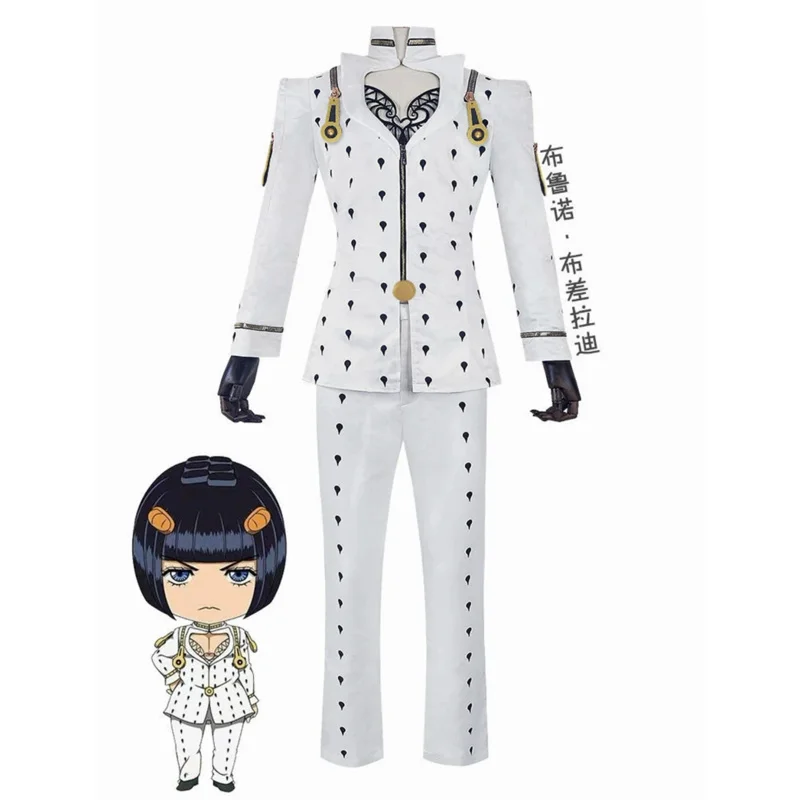 

Anime JoJo's Bizarre Adventure Bruno Bucciarati Cosplay Costume Black White Suits Uniform Zentai Full Sets