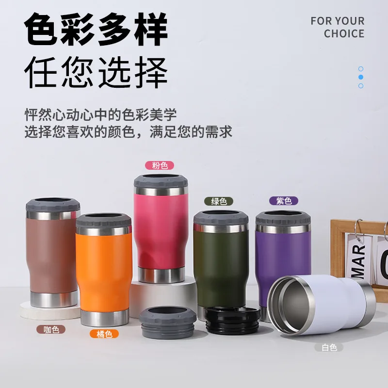 Stainless steel insulated cup, 14oz beer cup with bottle opener, double-layer vacuum cold insulation tank, portable car cup