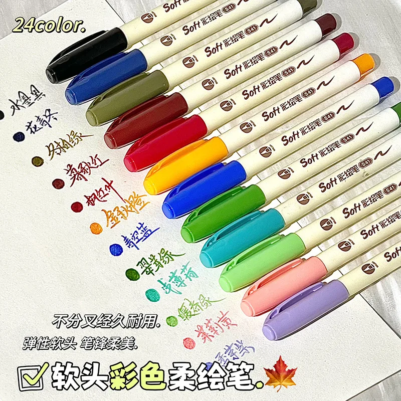 Soft-tipped Colored Watercolor Pen Set - New National Color Quick-drying Painting Pens for Sketching Marking Outlining