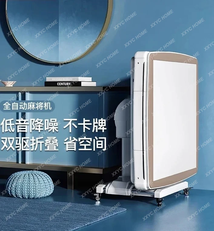 A   Electric Double Drive Bass Mahjong Machine Automatic Household Folding Dining Table Dual-Use Mahjong Table Machine