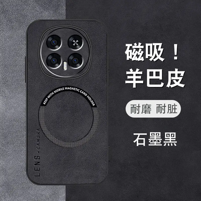 حافظة لهاتف Honor Magic 8 7 Pro على طراز الأعمال مغناطيسية فاخرة من جلد الضأن صديقة للبشرة ومضادة للسقوط لهاتف Honor Magic 8 7 Lite