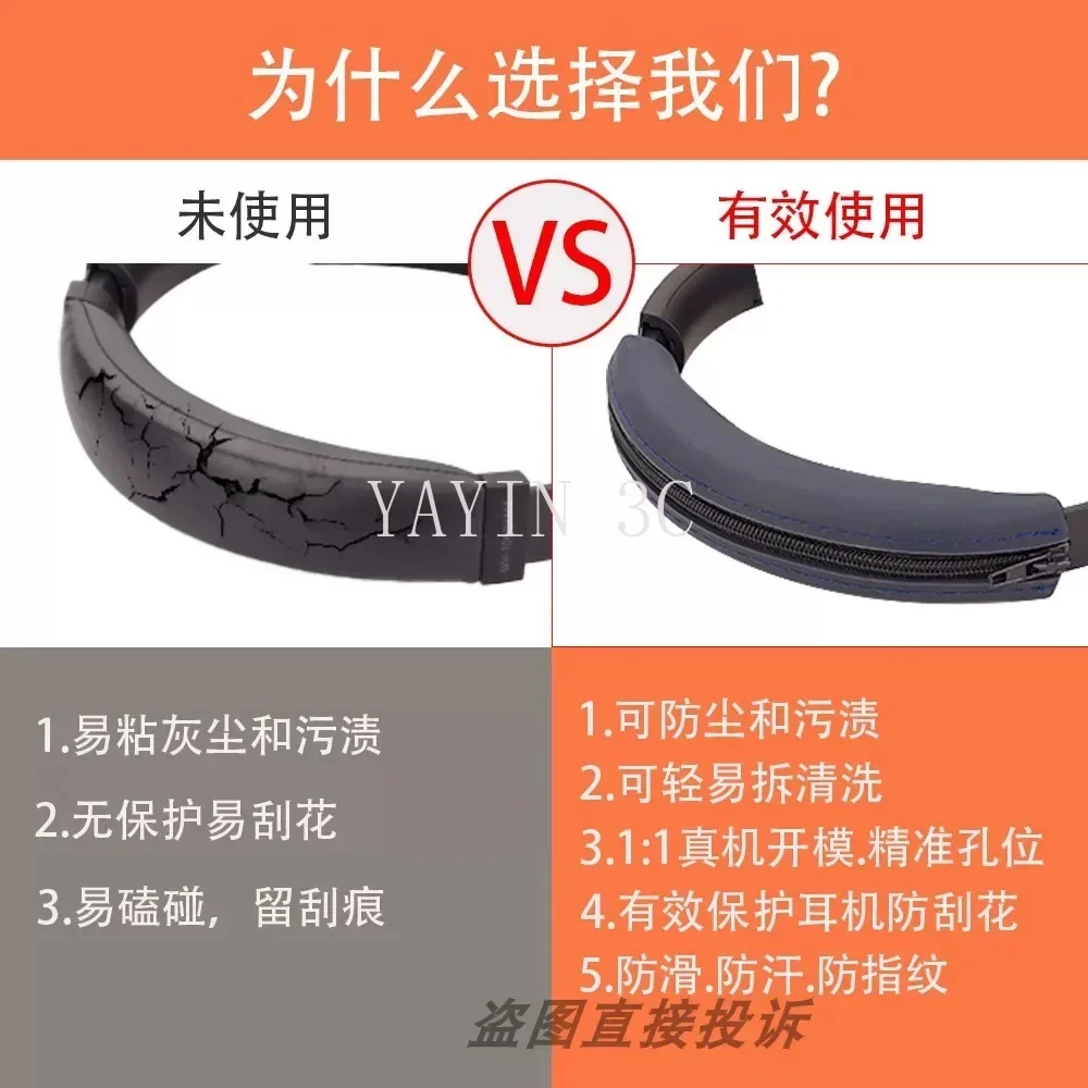 Suitable for Rose gray Sony Case WH-1000XM3/XM4 Headphones Silicone Protective Case Headbeam / Earmuff Sleeve / Shell Sleeve