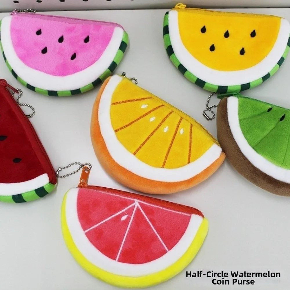 Gift Soft Watermelon Coin Purse Zipper Cute Fruit Wallet Earphone Storage Keychain Charm Cartoon Mini Card Bag Women
