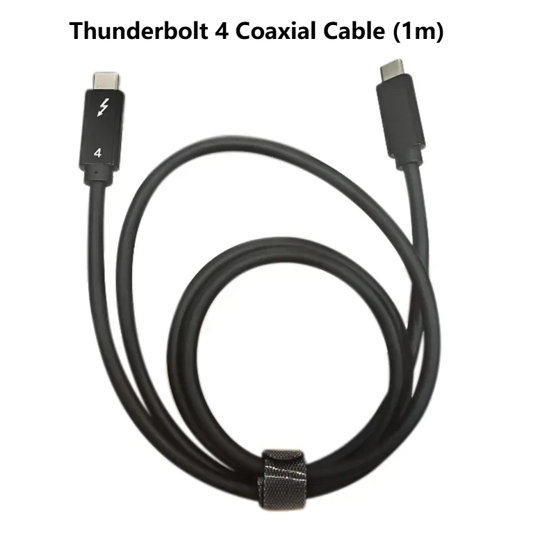 Variant: Coaxial cable