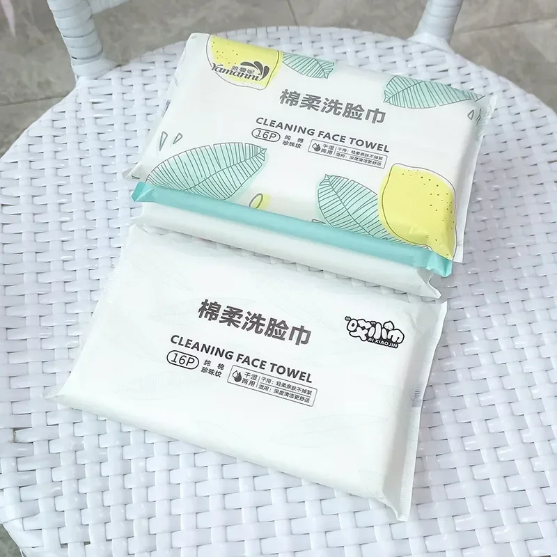 16pcs/bag Soft Face Wet Wipes Thickened Kids Pearl Pattern Disposable Face Towel Children\'s Hand and Mouth Hygiene Wet Wipe