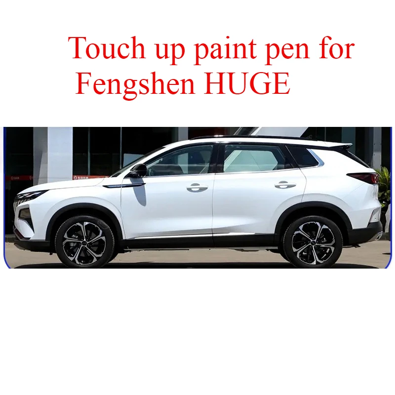 

Ручка для краски Fengshen HUGE, ручка для краски, черный камень, черная Аврора, зеленая керамика, белые автомобильные принадлежности, оригинальная краска
