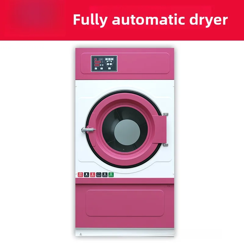 Fully Automatic Industrial 15kg-200kg Stainless Steel Drum Dryer For Guesthouse Laundry Room 20KG