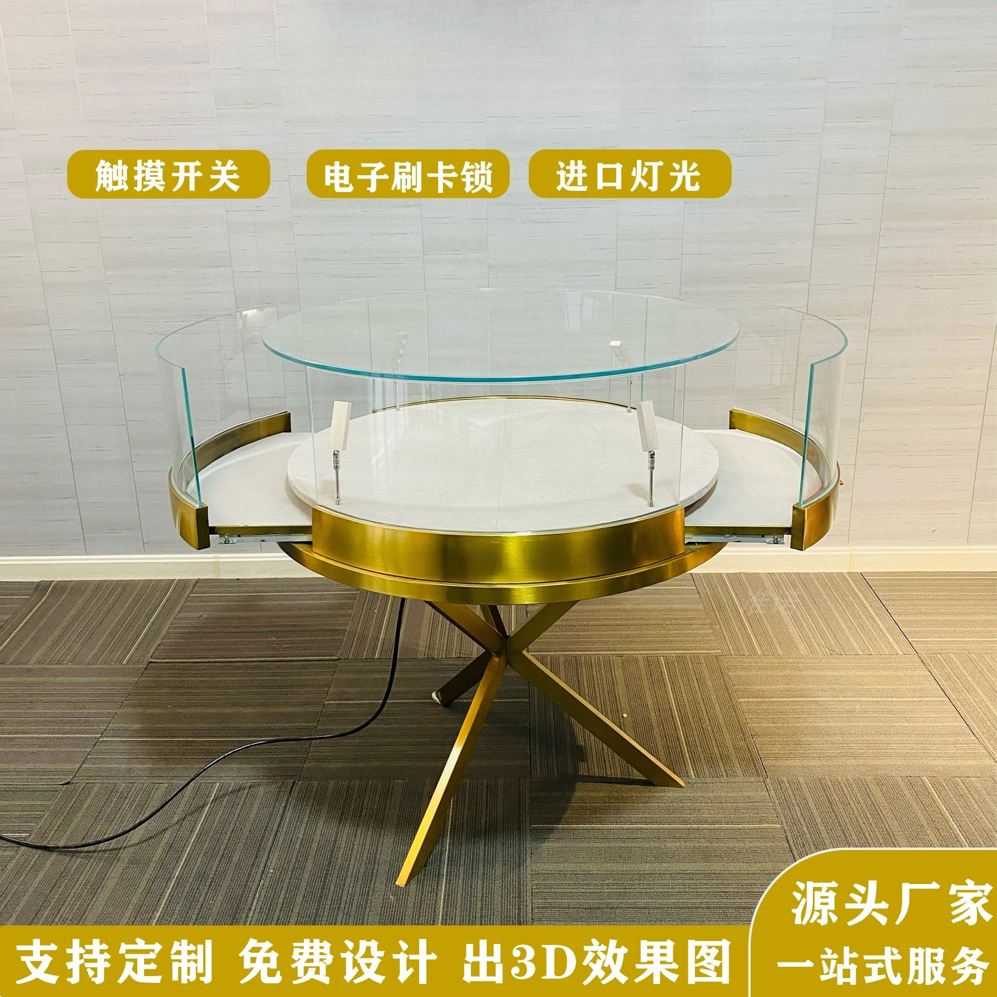 Stainless steel frame display cabinet, jewelry store, antique store, Zhongdao cabinet, support color and size customization