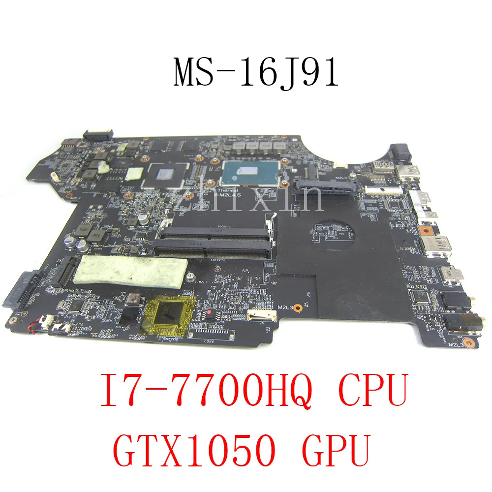 

Материнская плата для ноутбука MSI GE62VR GP62VR GL62 GE72VR GP72VR GL72VR с фотографическим процессором GTX1050 GPU DDR4