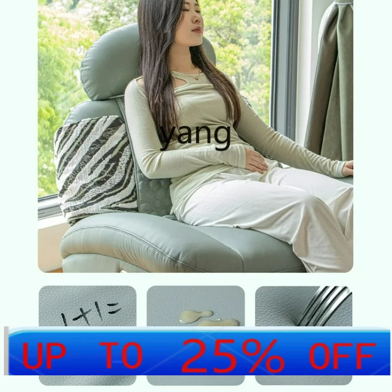 

LH multifunctional lazy single sofa reclining living room leisure home electric rocking chair