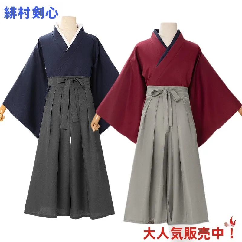 Red Samurai Costume Men's Cosplay Anime Clothing Thousand Hands Prop Sword Show Halloween Exhibition Traditional Chinese Tang... view 2