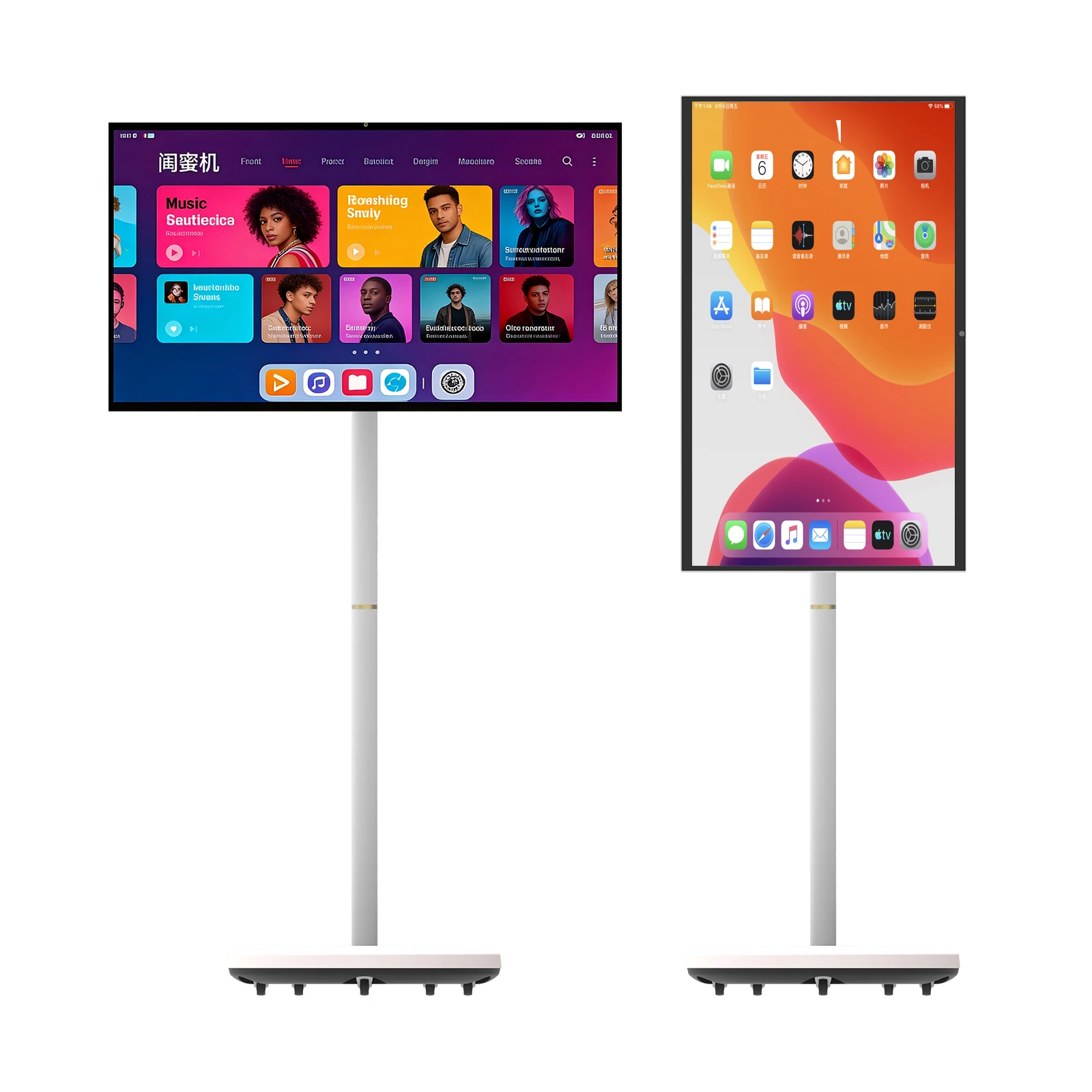 

27-дюймовый светодиодный белый смарт-телевизор с поворотным сенсорным экраном, портативный, на Android OS, с камерой, перезаряжаемый, на подставке с колесиками