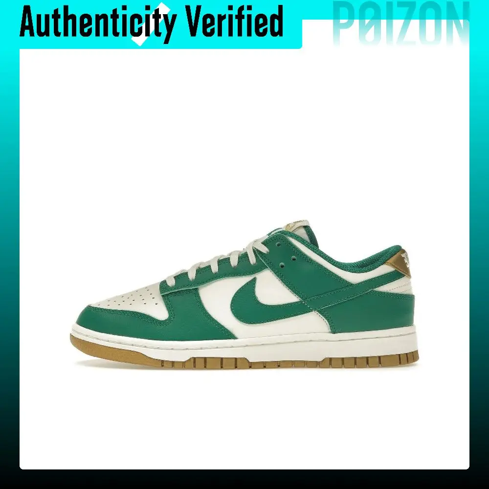 Nike Dunk Skateboard Shoes Women's Low Top Golden Green FB7173-131