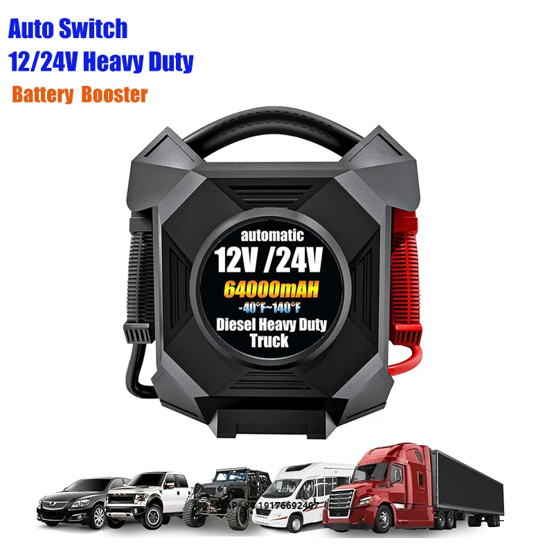 

Portable 12V/24V 63000mAh Jump Starter for Car Truck Motorcycle & Heavy Vehicles-Lithium-ion Battery Charger