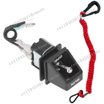 Outboard engine emergency stop switch, outboard engine flameout stop switch 91941A8