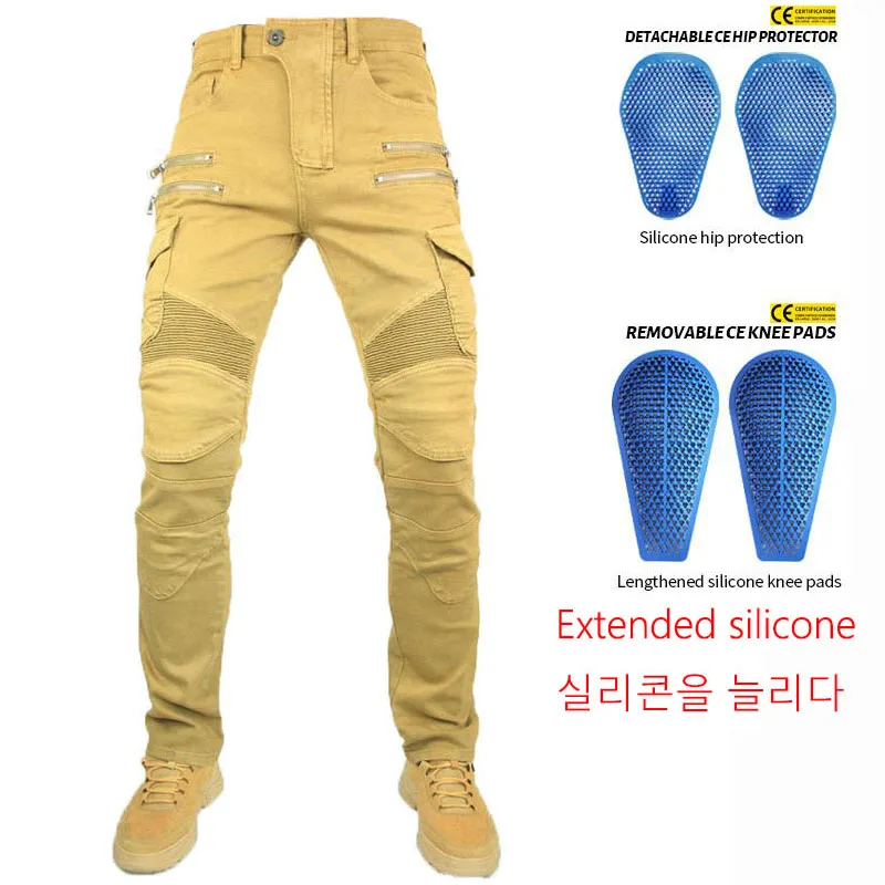 4 Season Classic Motorcycle Riding Jeans Collection PK718 PK719 Motorcycle Pants  Pantalones Motocicleta Hombre Featherbed Gears