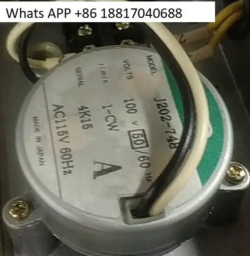 New Japanese Electr…