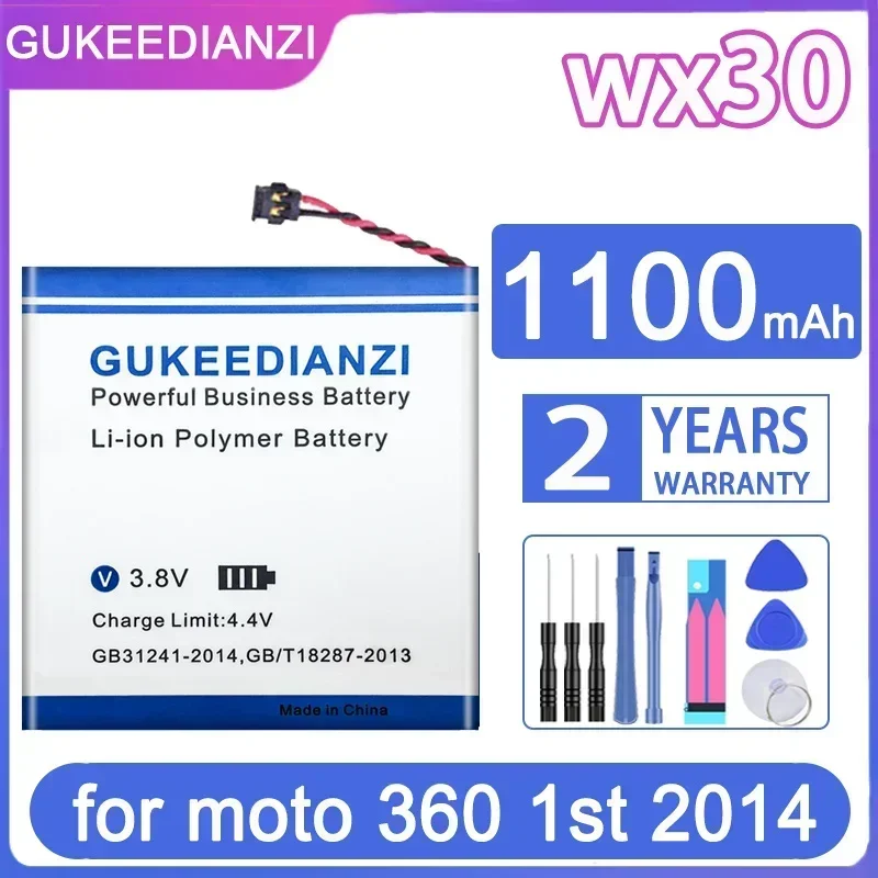 High Capacity GUKEEDIANZI Battery wx30 1100mAh for Motorola Moto 360 moto360 1st 1st-Gen 2014 Smart Watch