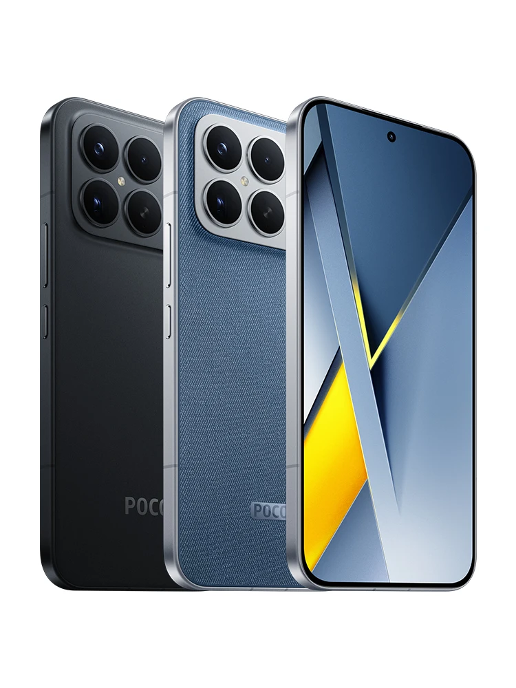Globalna wersja POCO F8 Ultra Sno Dragon 8 Elite Gen 5 Smartfon z aparatem, baterią 6500mAh, ekranem 6.9 cala, 50MP, NFC. — 2