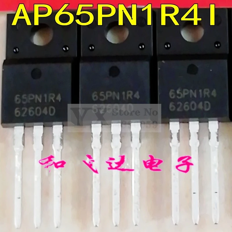 Ap65pn1r4i f 65pn1r4 7a 650v、5-20個