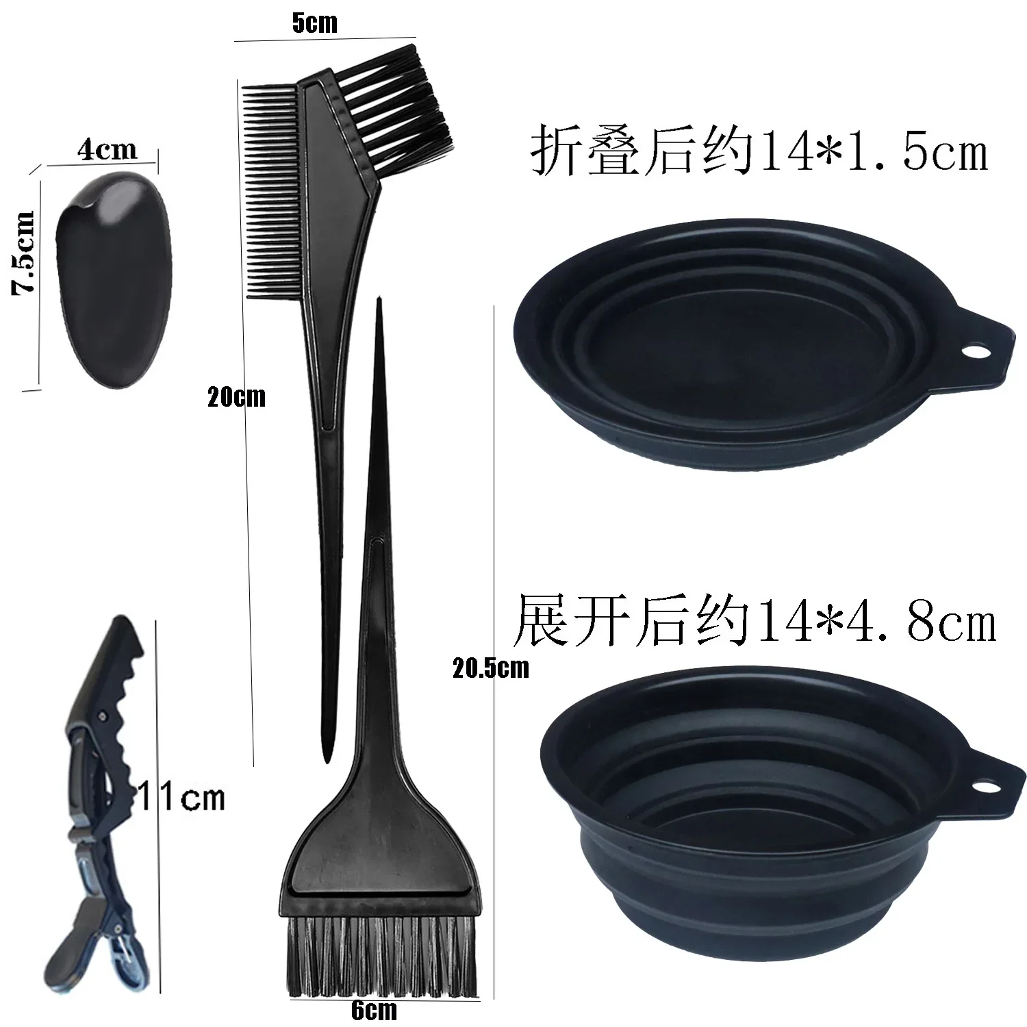 Hair Dyeing Tools Set Home Salon Hair Dyeing Brush Hair Dyeing Cream Bowl Coloring Brush Comb Earcap Clips Kits