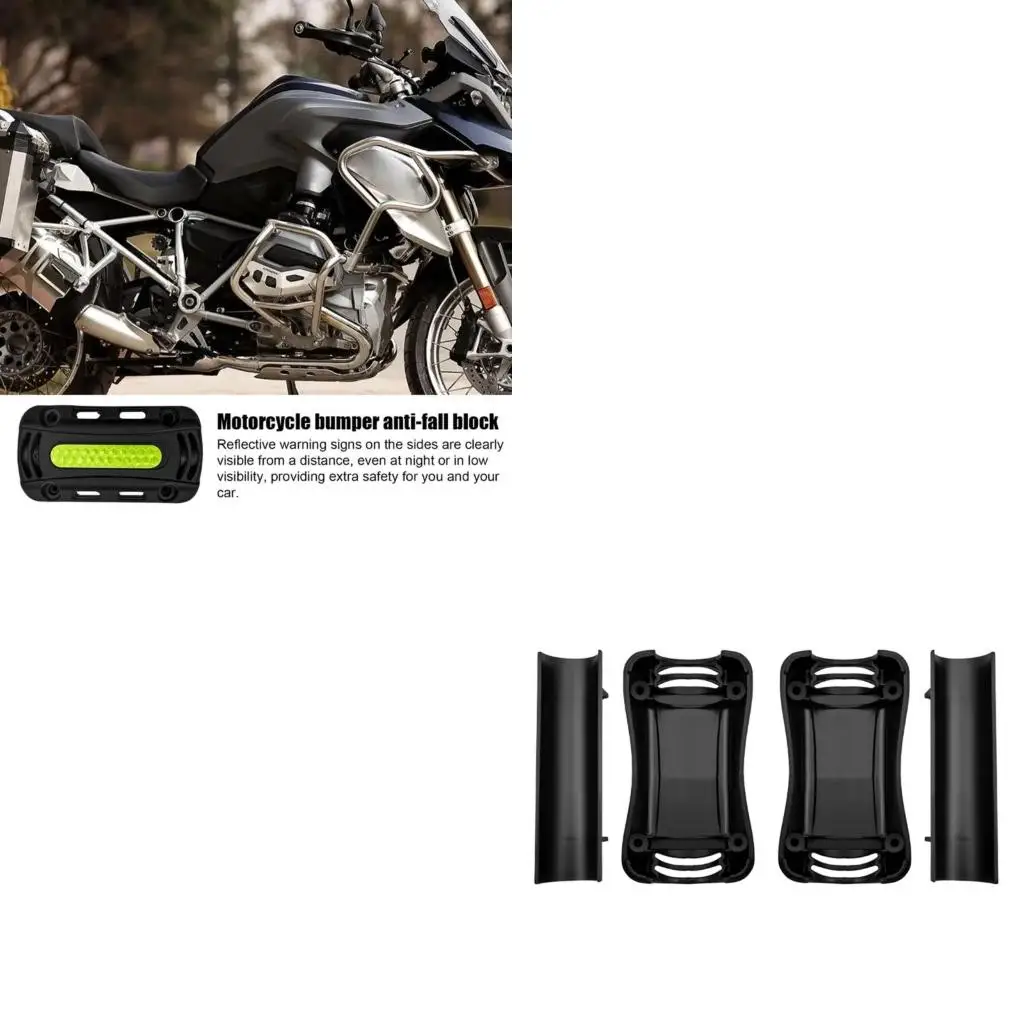 

Блоки для защиты от падения мотоцикла, защита от столкновений, защитные блоки для мотоцикла, защитное снаряжение для мотоцикла