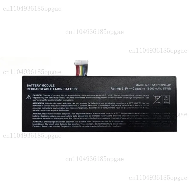 515783PH-4P Daotong…