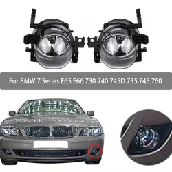 Fog Lamp For BMW 7 Series E65 E66 730 740 745D 735 745 760 2005 2006 2007 2008 Front Bumper Anti Fog Light 63176943415