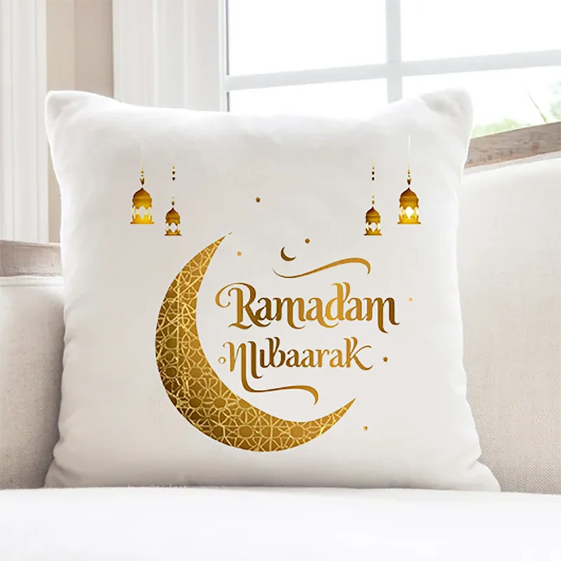 

2025 45cmx45cm Ramadan Kareem Pillow Ramadan Gift for Mom Dad Friend Ramadan House Home Room Decor Eid Al-Adha Islam Iftar Favor