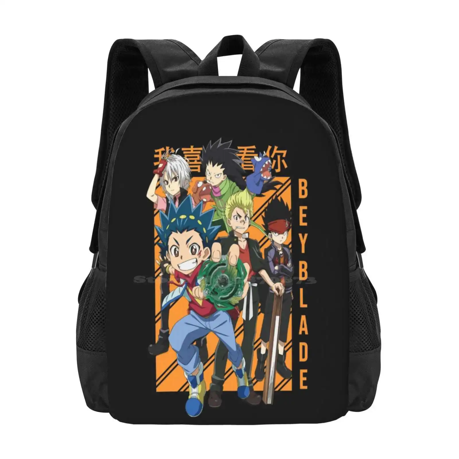 Beyblade Anime 3d Print Design Backpack Student Bag Beyblade Anime Beyblade Art Beyblade Design Beyblade Funny Beyblade Cool