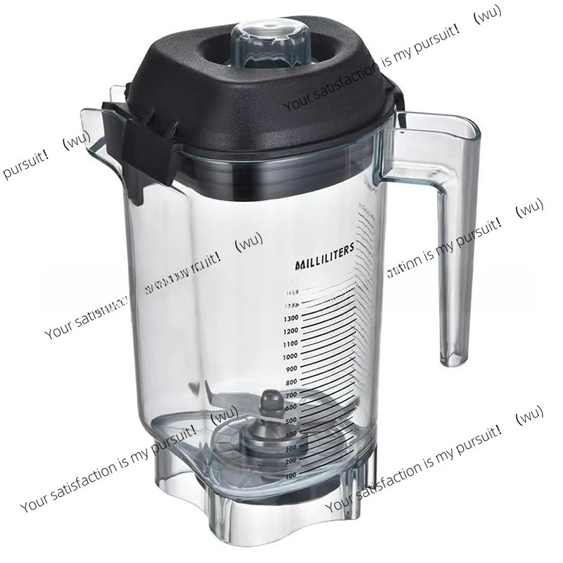 

Подходит для Vitamix Home Wall Breaker Cup Smoothie Cup Vitamix 48 унций Сменные аксессуары для смешивания