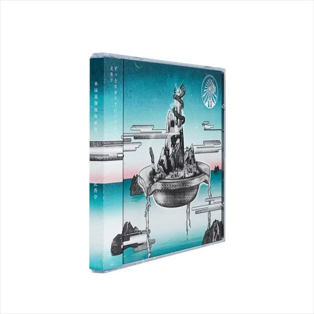 ZUTOMAYO (ZTMY) "Shinkou Gaku" CD Disc - How Great Is The Midnight Alternative J-Pop