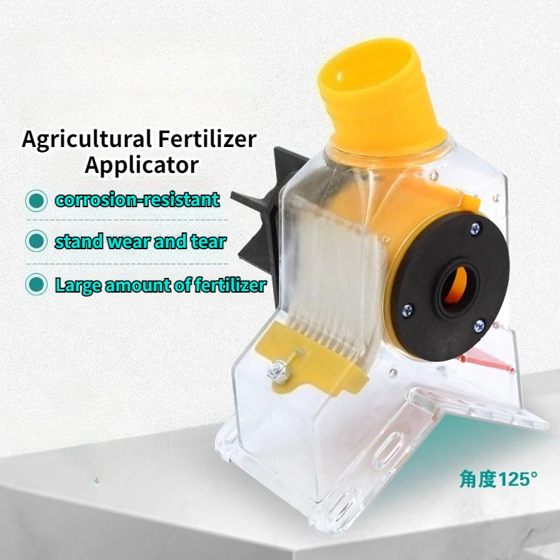 Agricultural Fertilizer Applicator, Fertilizer Box Seeder Tillage Machine Accessories, Transparent Fertilizer Box with Brush