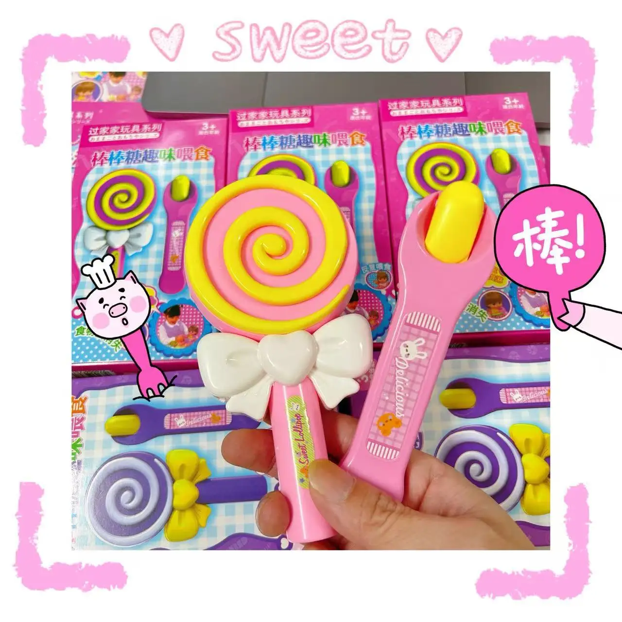 Nette Lollipop Fütterung Spielzeug Kreative Simulation Lollipop Lebensmittel Fütterung Spielen Haus Interaktive Spiel Spielzeug Lustige Dekompression Spielzeug
