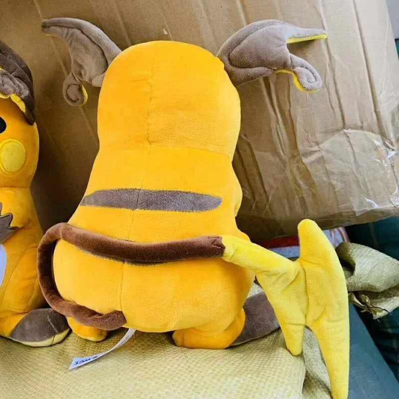 20-30cm Kawaii Pikachu Raichu Pluszowa zabawka Bawełna Pichu Wypchana lalka anime Śliczny Pokemon Miękka poduszka do rzucania Prezenty urodzinowe dla dzieci