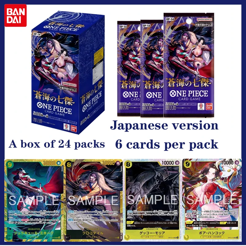 أنيمي قطعة واحدة الرسمية بانداي الداعم حزمة OP-14 سبعة ملوك البحر النسخة اليابانية بطاقة جمع ألعاب أنيمي بطاقات دمى هدايا #1